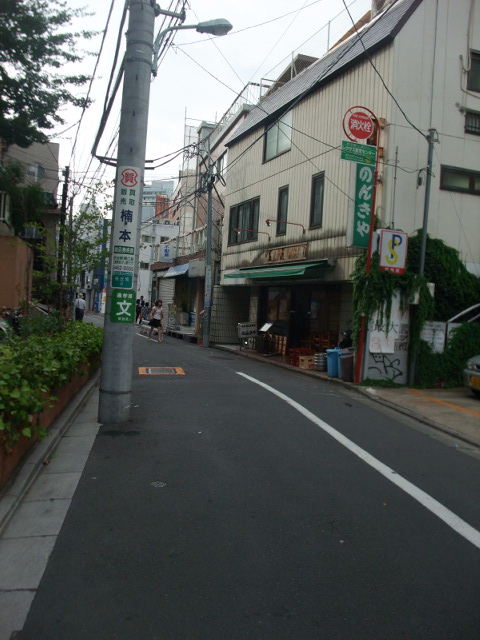 渋谷区桜丘貸店舗4.JPG