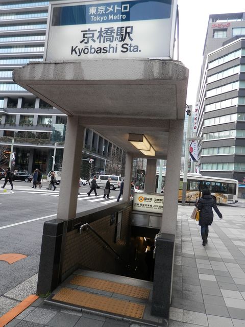 京橋駅1.JPG