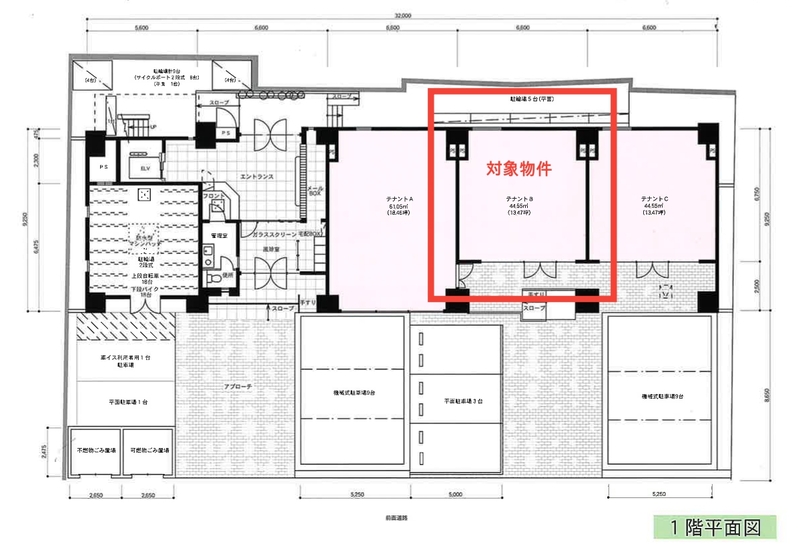 グランドサヴォイ1階13.47坪間取り図.jpg