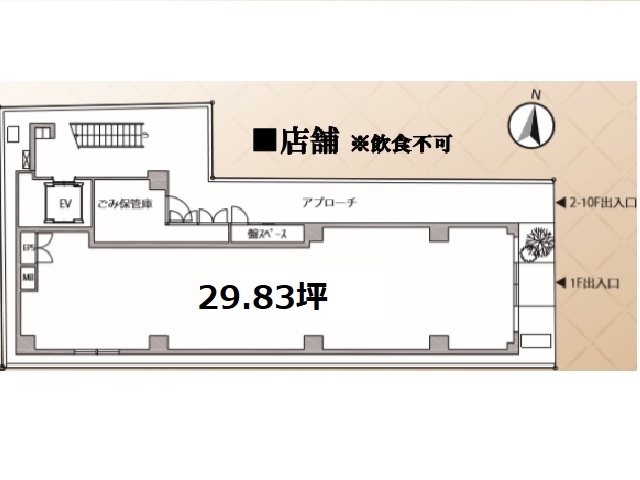 （仮称）エルシード板橋区役所前1F29.83T間取り図.jpg