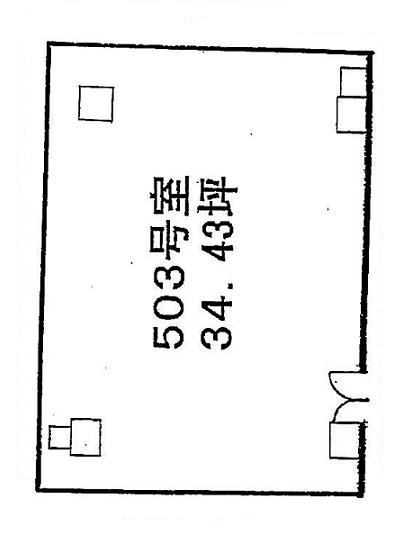 ニュー新橋503号室間取り図.jpg