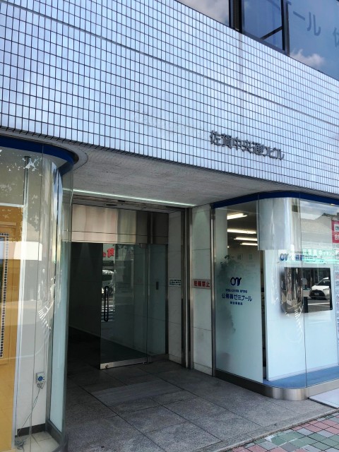 佐賀中央通りビル (3).jpg