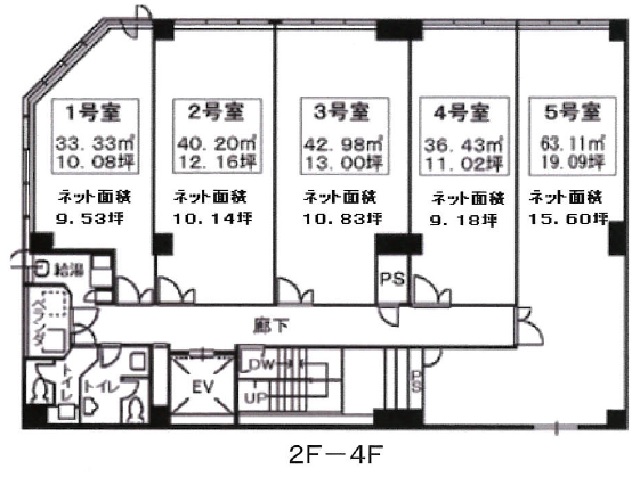 SANWAトレーディングビル　2階～4階　間取り図.jpg