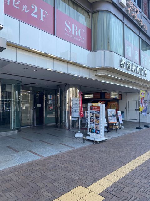 姫路駅前 (5).jpg