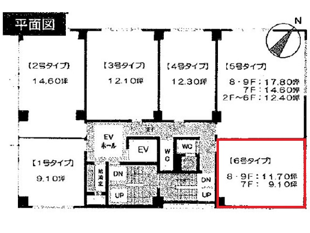 博多第2ムカヰビル8階11.7坪間取り図.jpg