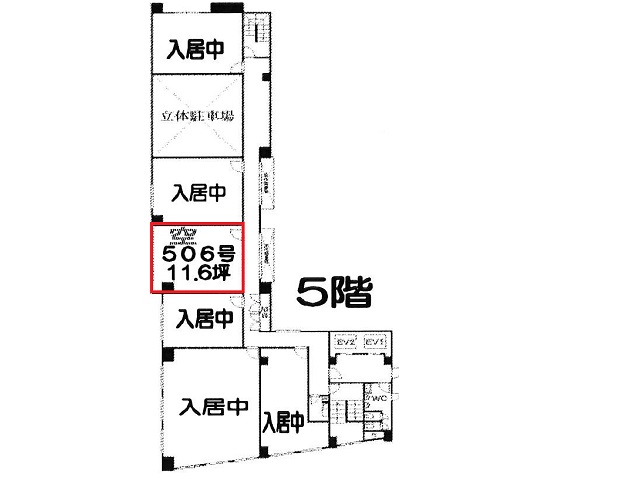 第18松屋ビル 5F11.6T 間取り図.jpg