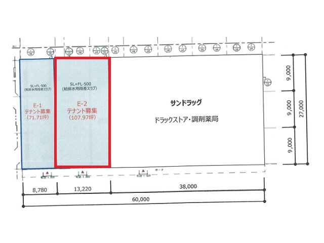 豊橋ミラまち1F EAST 分割②-2 107.97T間取り図.jpg