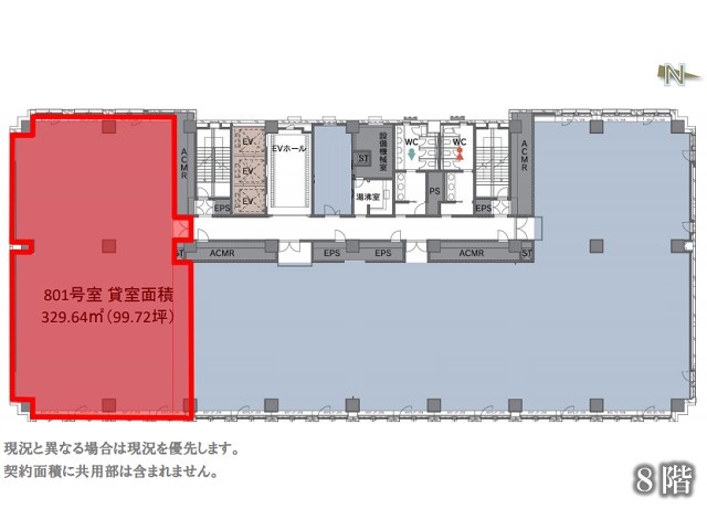 笹塚センター9F99.72T間取り図.jpg
