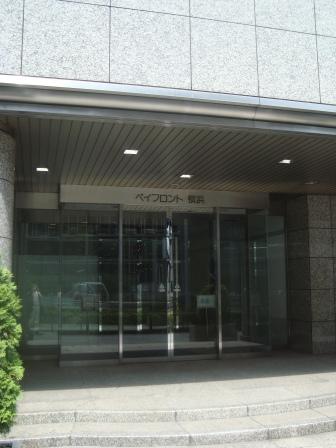 ベイフロント横浜2.JPG