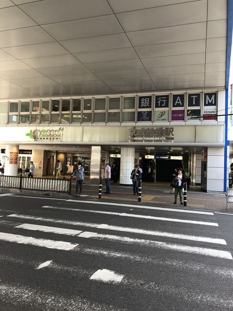 京成船橋駅.JPG
