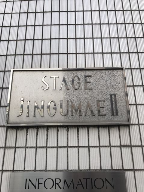 ステージ神宮前2 6.JPG