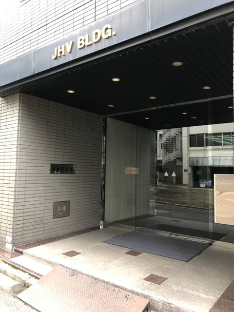 JHV（神田神保町）1.jpg