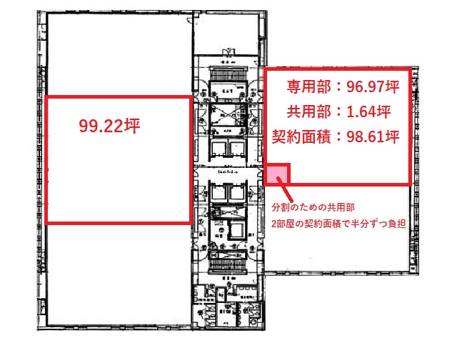 日本プレスセンタービル3階99.22坪、98.61坪間取り図.jpg