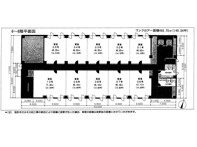 道東経済センタービル基準階間取り図.jpg