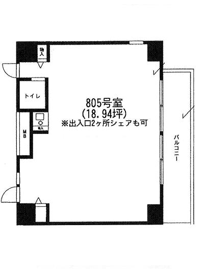 新宿ダイカンプラザビジネス清田805号室間取り図.jpg