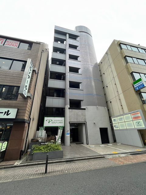 神田三崎町ビル外観.jpg