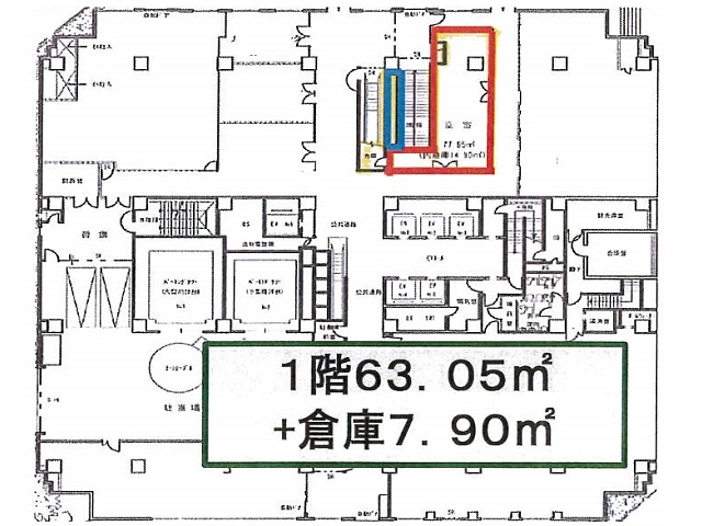 緑地駅ビル1階間取り図.jpg