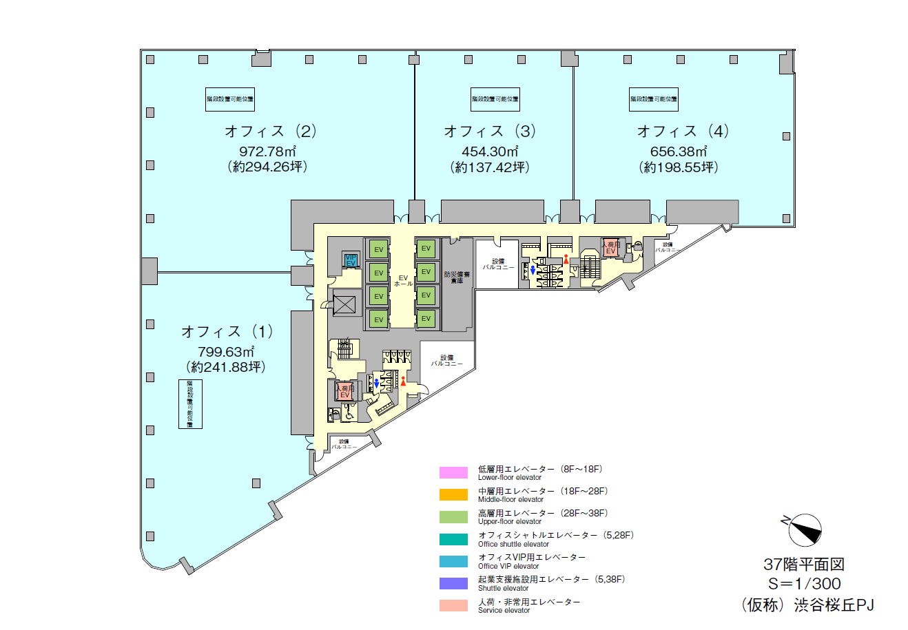 渋谷サクラステージ SHIBUYAタワー37F872.11T間取り図.png
