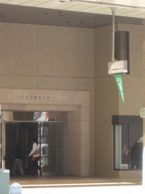 日本生命浜松センタービル2.jpg