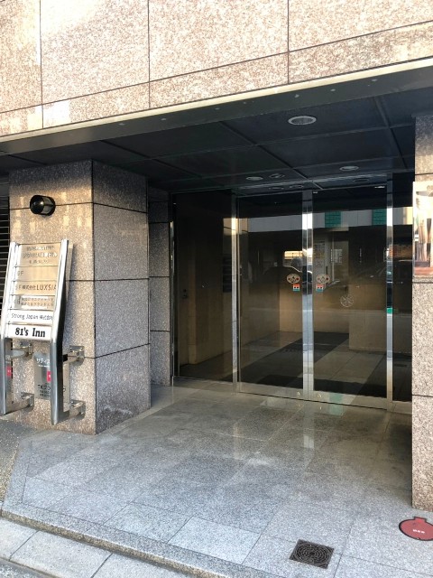 サティス博多駅東ビル (2).jpg
