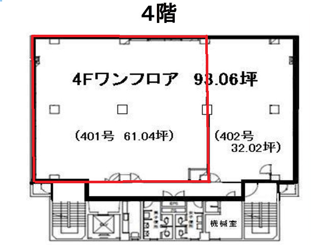 徳島第一ビル4Ｆ401間取り図.png