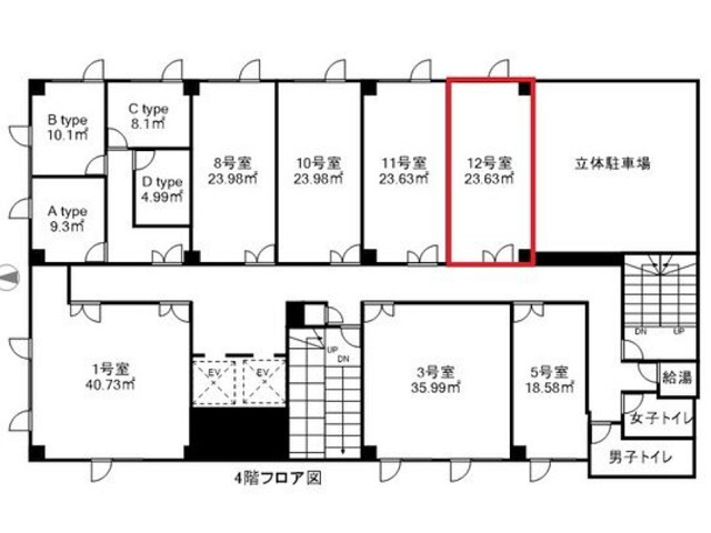 栄メンバーズオフィス4F412号室間取り図.jpg