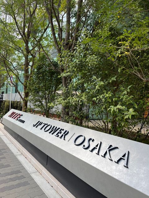 JPタワー大阪 (1).jpg