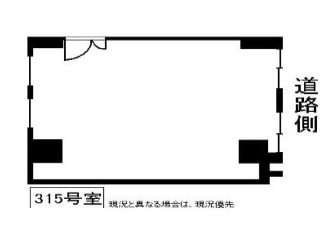 第三丸米ビル3F15.73坪　間取り図.jpg