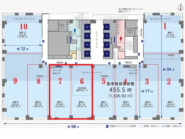 新大阪第2NKビル_6.7_間取り図.jpg