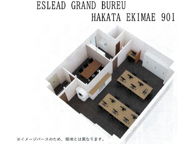 ESLEAD　GRAND　BUREAU　HAKATA　EKIMAE901.jpg