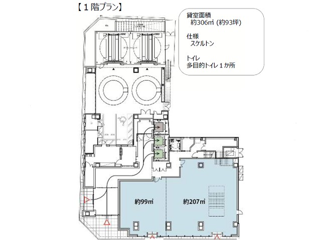 新広島ビルディング1F間取り図.jpg