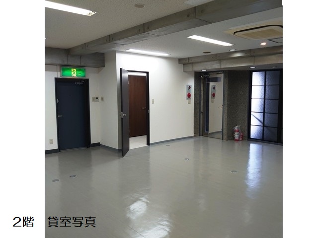 ナガシマ通商ビル2F (3).jpg
