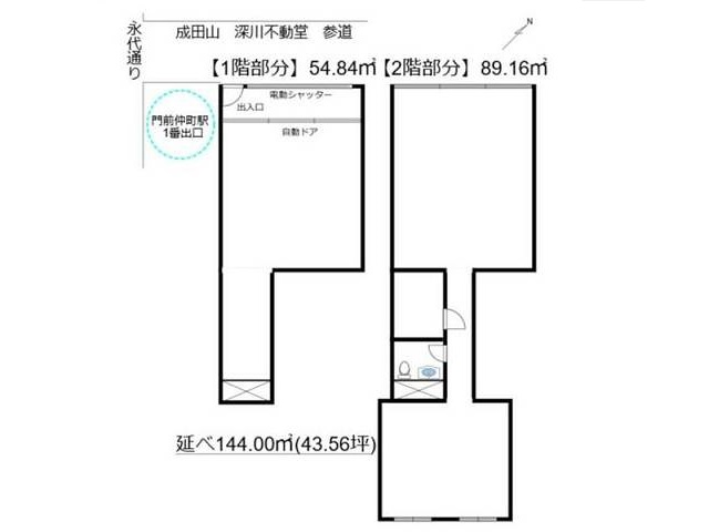 富岡一丁目貸店舗1F43.56T間取り図.jpg