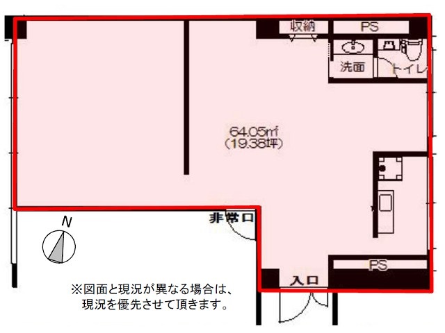 ブルームふくおか5F-C間取り図.jpg