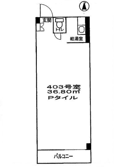 第1ともえ（西新宿）403号室間取り図.jpg