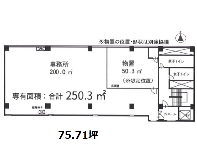 りそな川崎5F75.71T間取り図.jpg