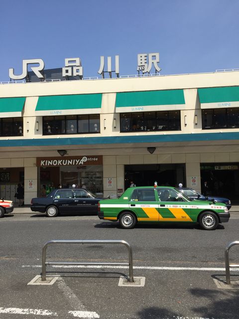 JR品川駅1.JPG