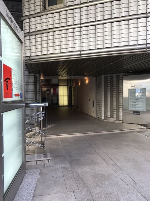 Daiwa麹町4丁目1.JPG
