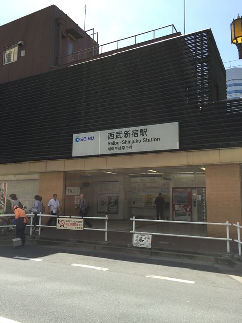 西武新宿駅.JPG
