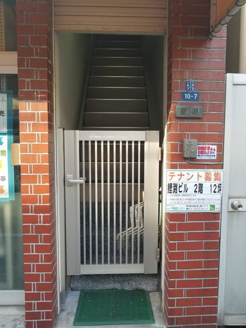 鯉渕（東上野）3.JPG