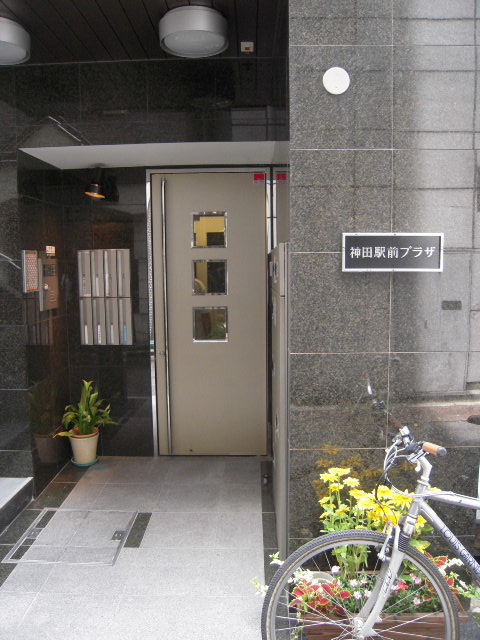 神田駅前プラザ2.JPG