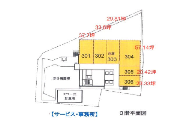 （仮称）千葉富士見プロジェクト3F間取り図.jpg