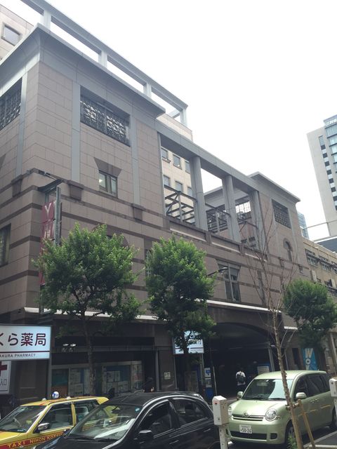 東京YWCA会館1外観.JPG