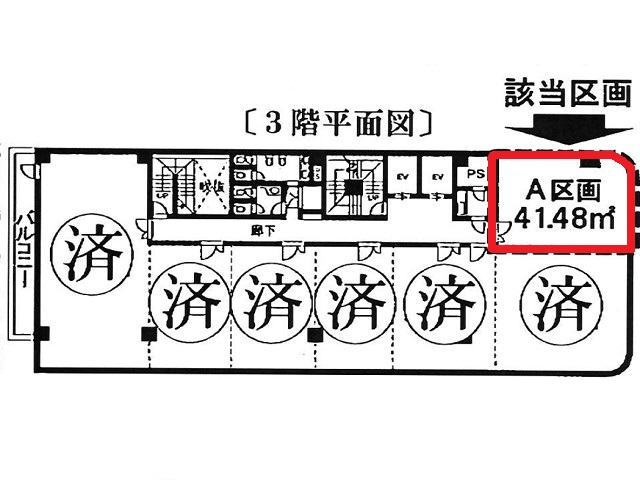 トウセン天神3FA12.55間取り図.jpg