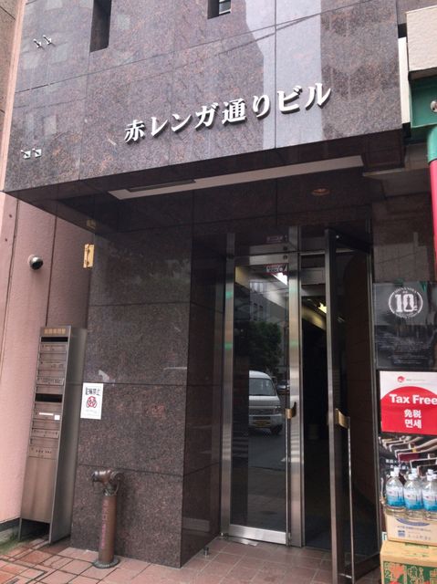 赤レンガ通り1.JPG