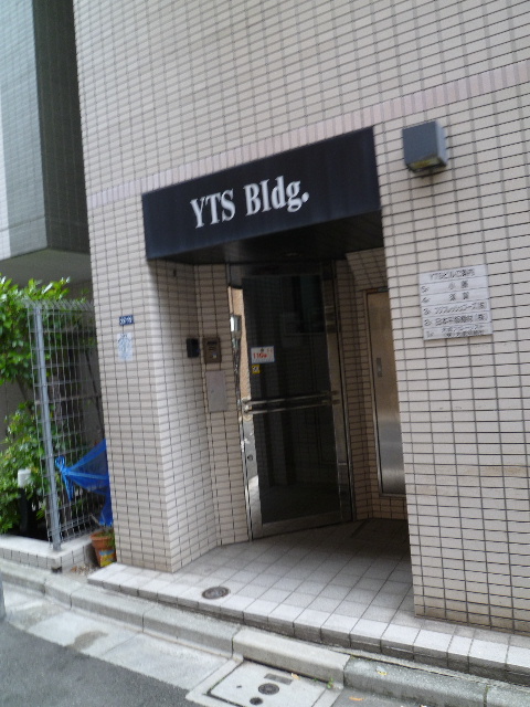 YTS（新川）2.JPG