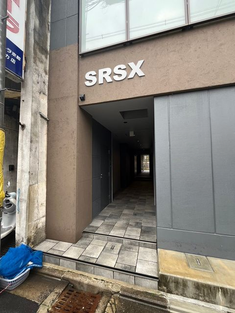 SRSX (12).jpg