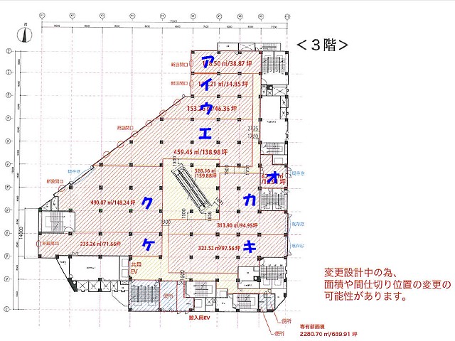 福岡県 3階 34.85坪の間取り図