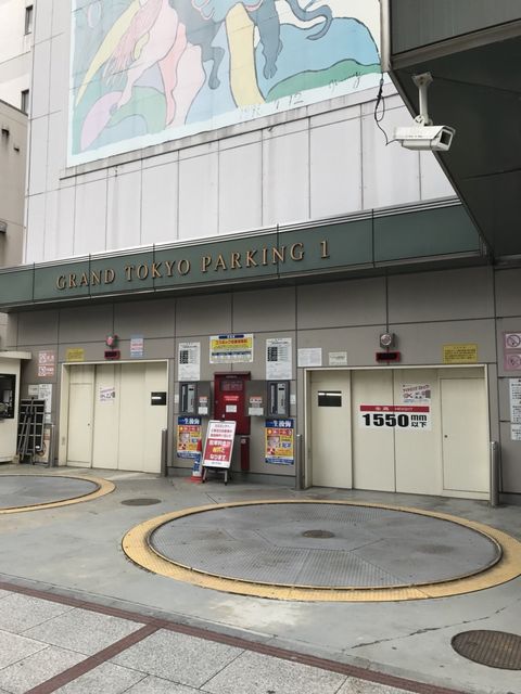 グランド東京4.JPG