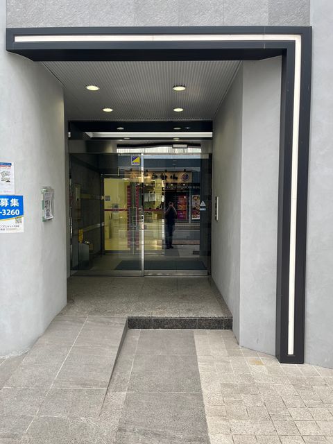 神田三崎町ビル3.jpg